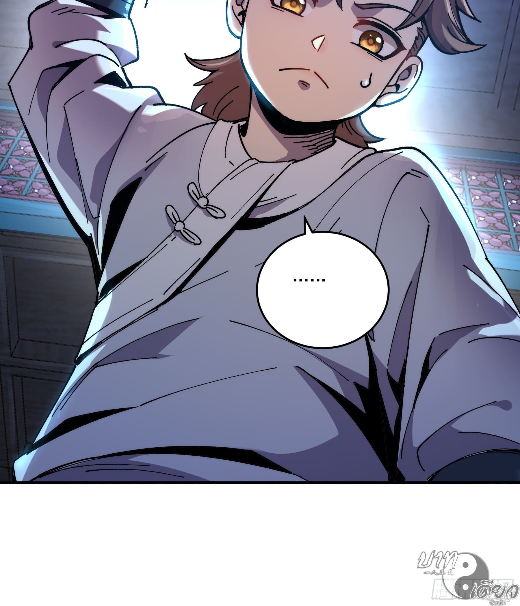 หาญท้าชะตาฟ้า ปริศนายุทธจักร ตอนที่ 4 หน้า 39