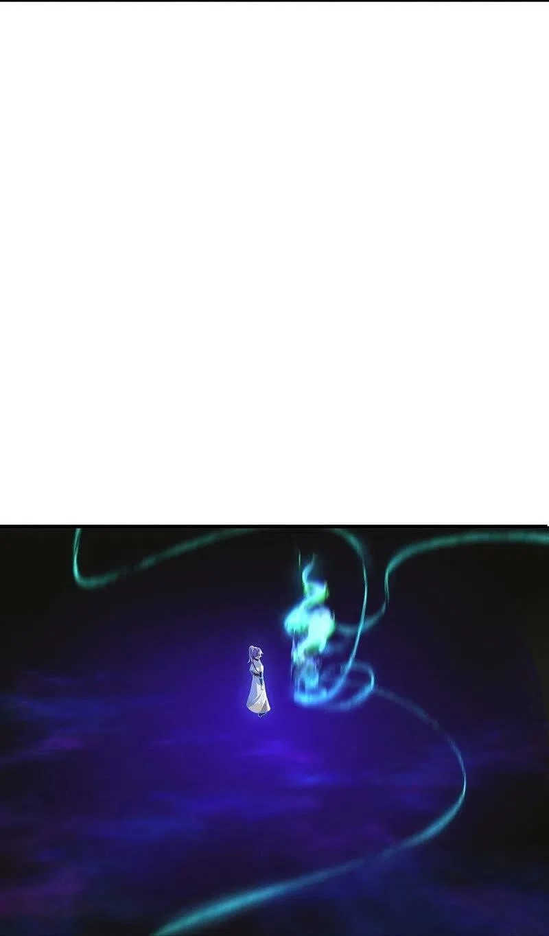 peerless battle spirit ตอนที่ 455 หน้า 30