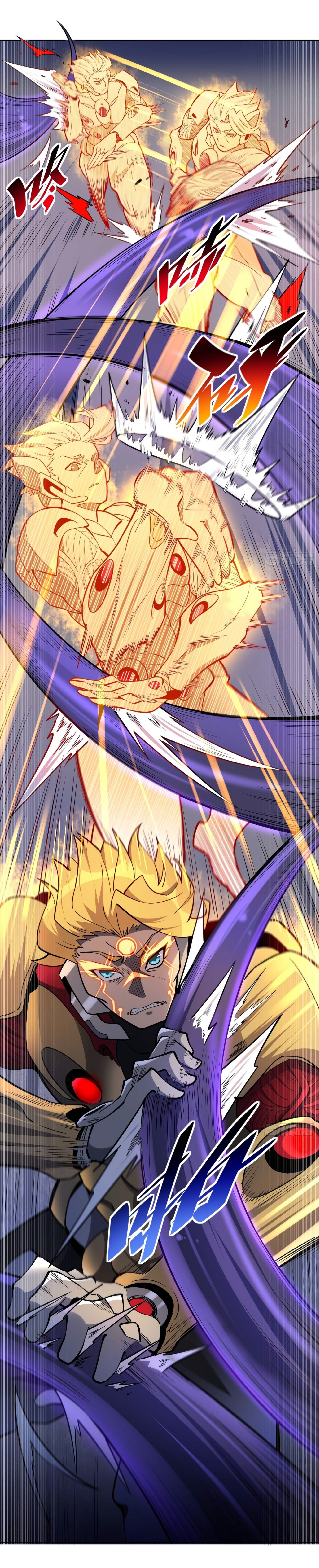 The People On Earth Are Too Ferocious ตอนที่ 36 หน้า 25