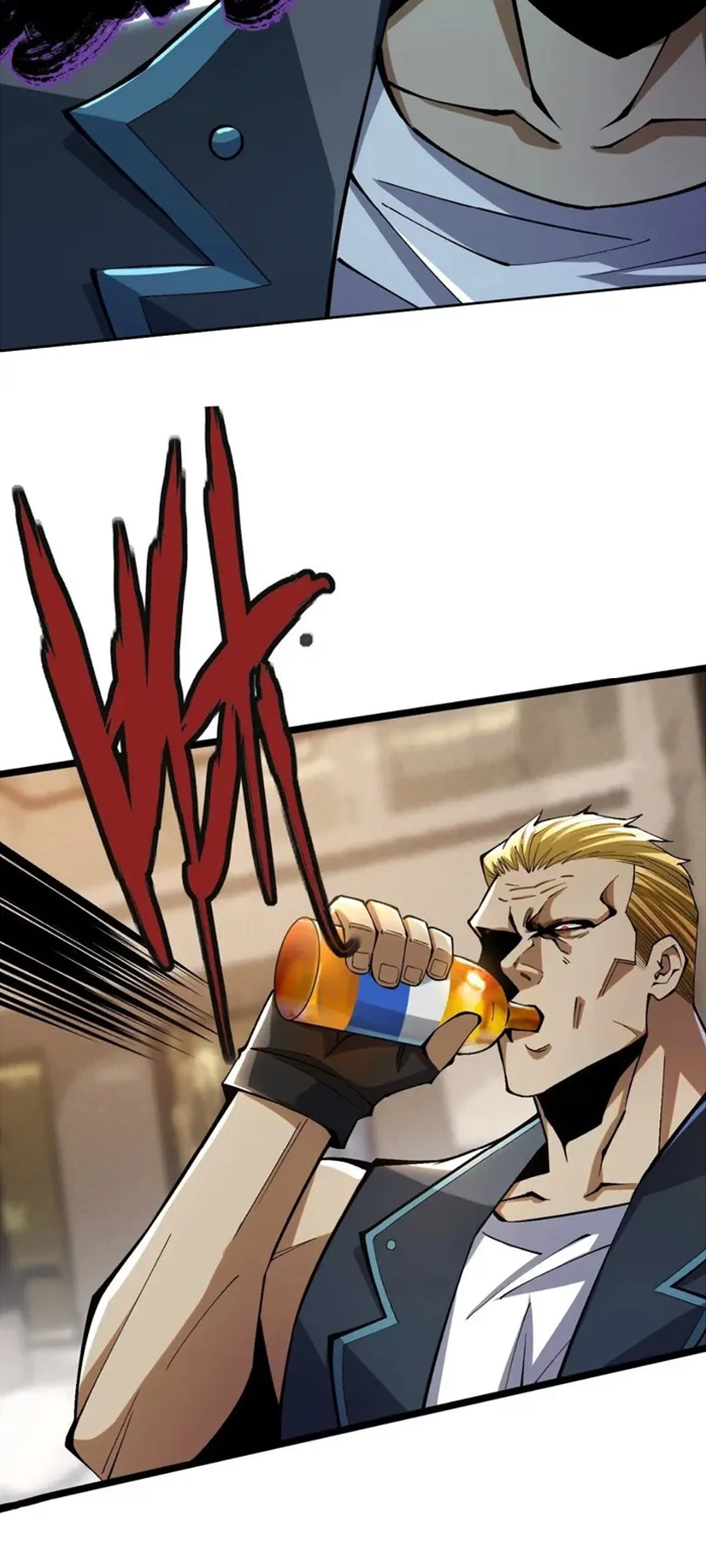 ไม่อยากเรียนทักษะ แห่งคำสาปเลย! ตอนที่ 46 หน้า 21