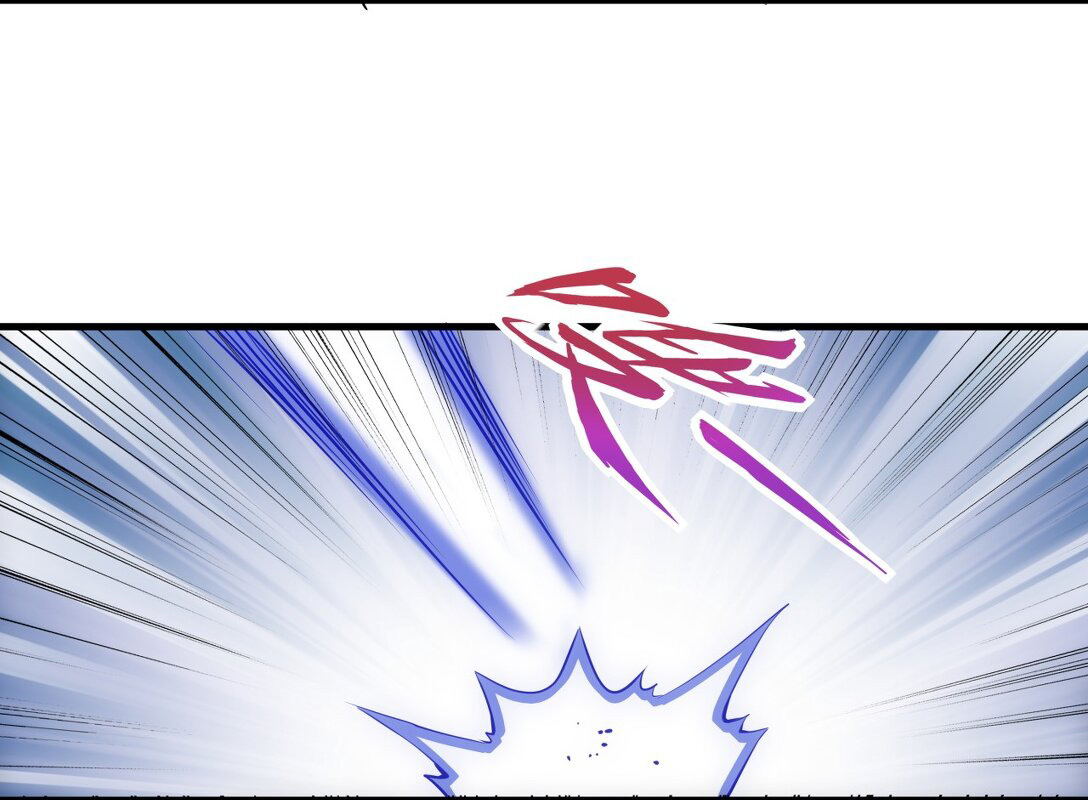 มหาเทพเอกะหมื่นบรรพกาล (จบ) ตอนที่ 24 หน้า 17