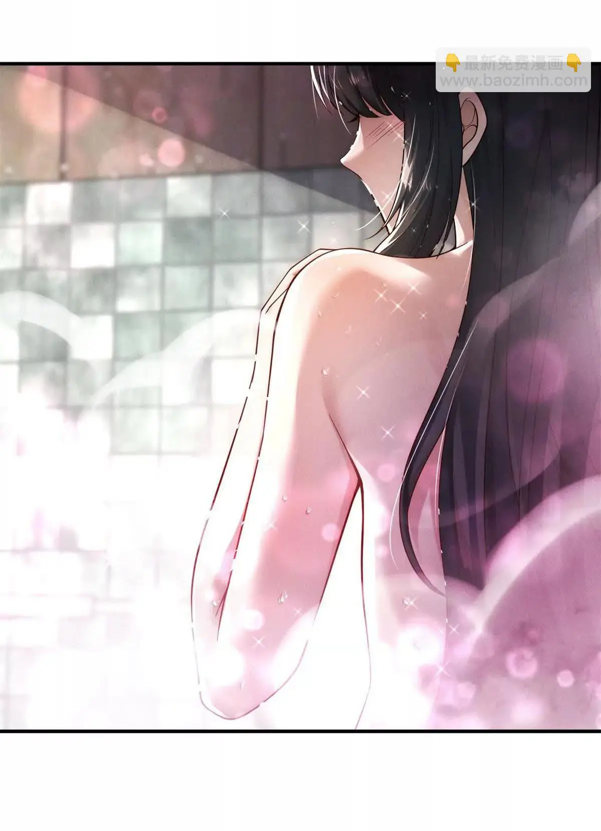 อัพเลเวลสุดขีดเพราะฉันคือจ้าวแห่งภัยพิบัติ ( I escalated with calamity ) ตอนที่ 22 หน้า 4