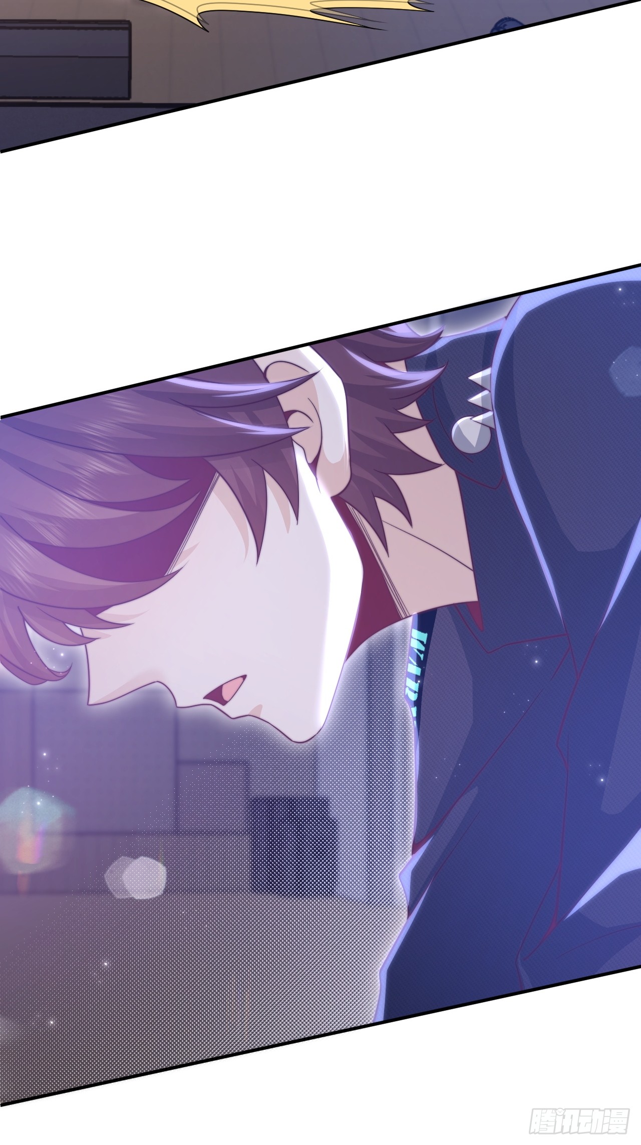 เกิดใหม่เป็นราชาแห่งวงการบันเทิง ตอนที่ 1 หน้า 72