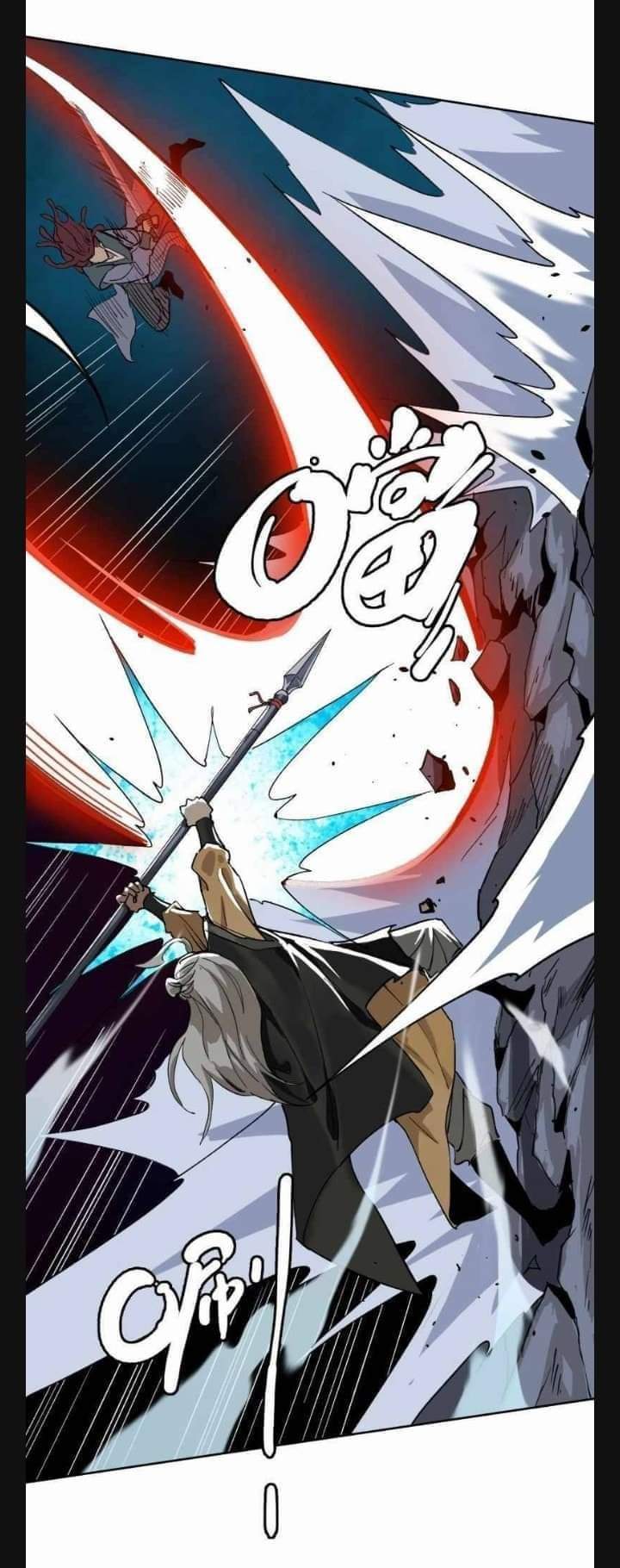 ลัทธิเต๋าสูงสุด ตอนที่ 6 หน้า 51