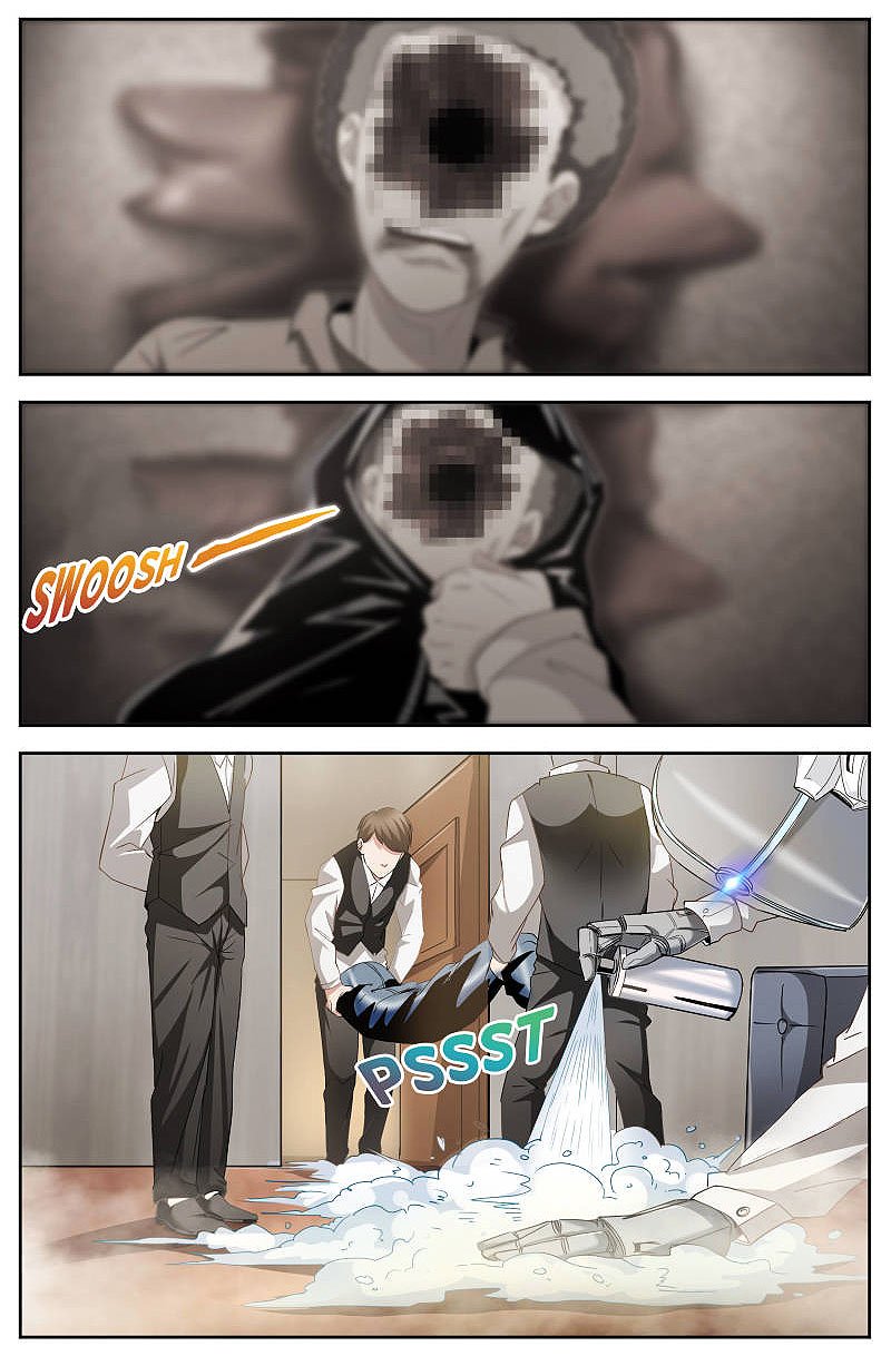 เจียงเฉิน ตอนที่ 16 หน้า 12