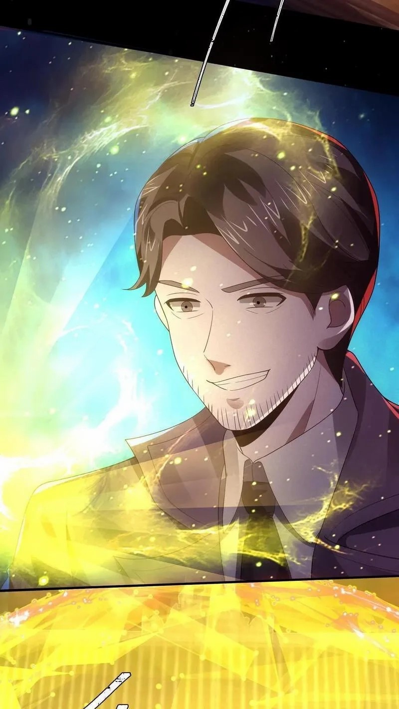 SSS-rank Invincible War God ตอนที่ 47 หน้า 8