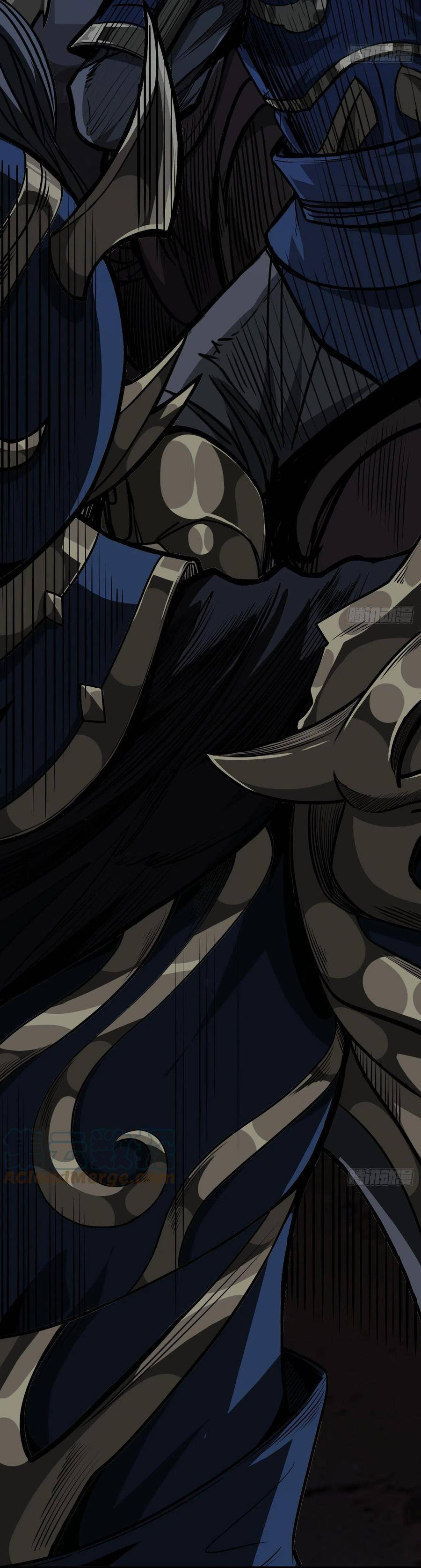 Demon Emperor ตอนที่ 31 หน้า 5