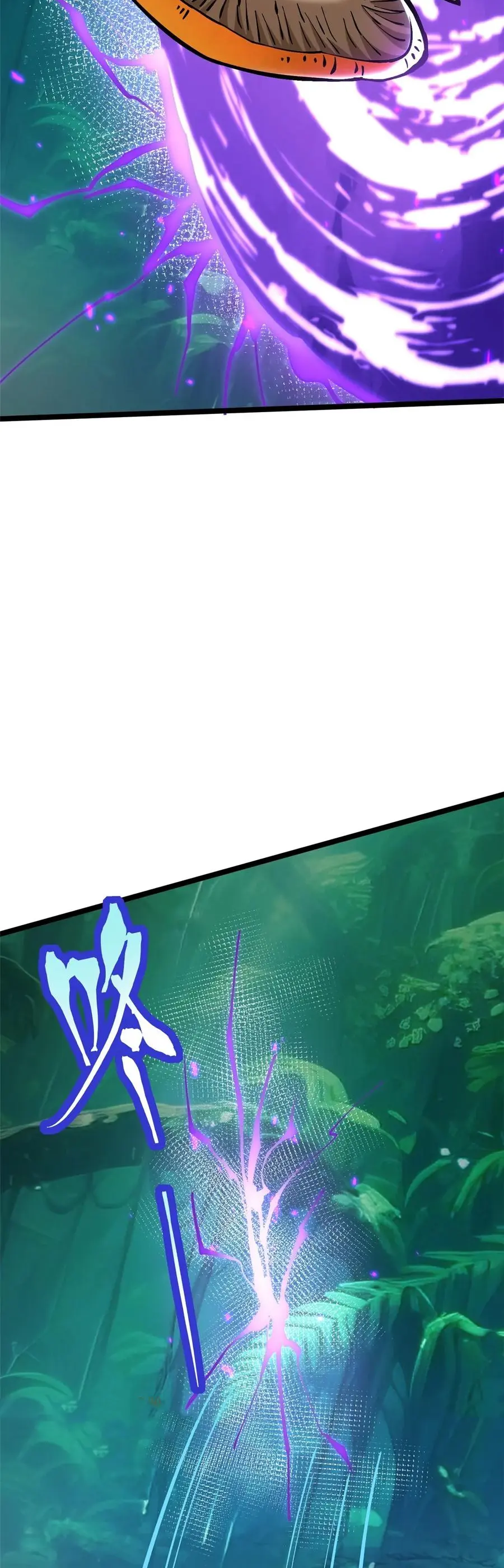 ไม่อยากเรียนทักษะ แห่งคำสาปเลย! ตอนที่ 140 หน้า 36