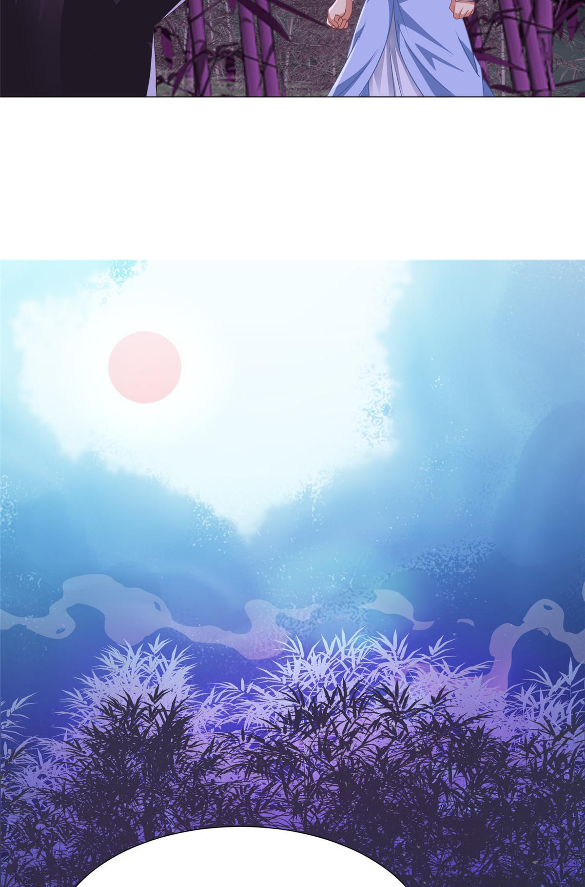 (ชนจีน) Dragon Master (จูหมิง นักรบเซียนมังกร) ตอนที่ 188 หน้า 12