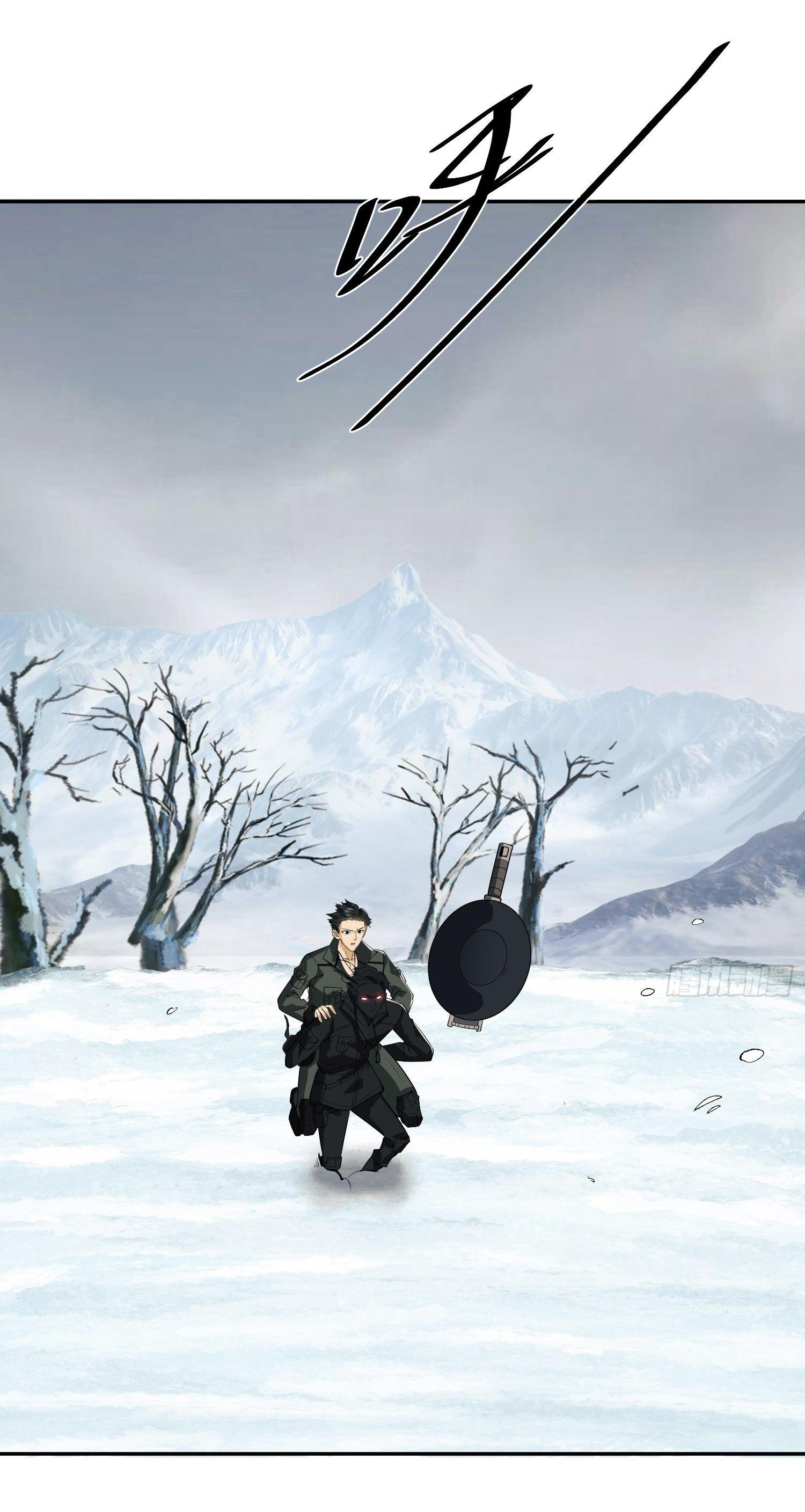 THE FIRST ORDER ตอนที่ 99 หน้า 48