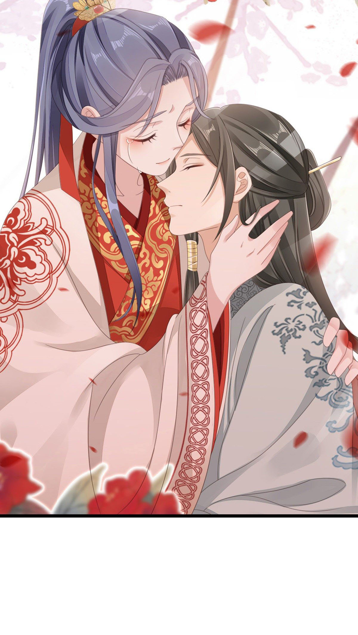 ระบบเปลี่ยนชะตายัยตัวร้าย ตอนที่ 59 หน้า 20