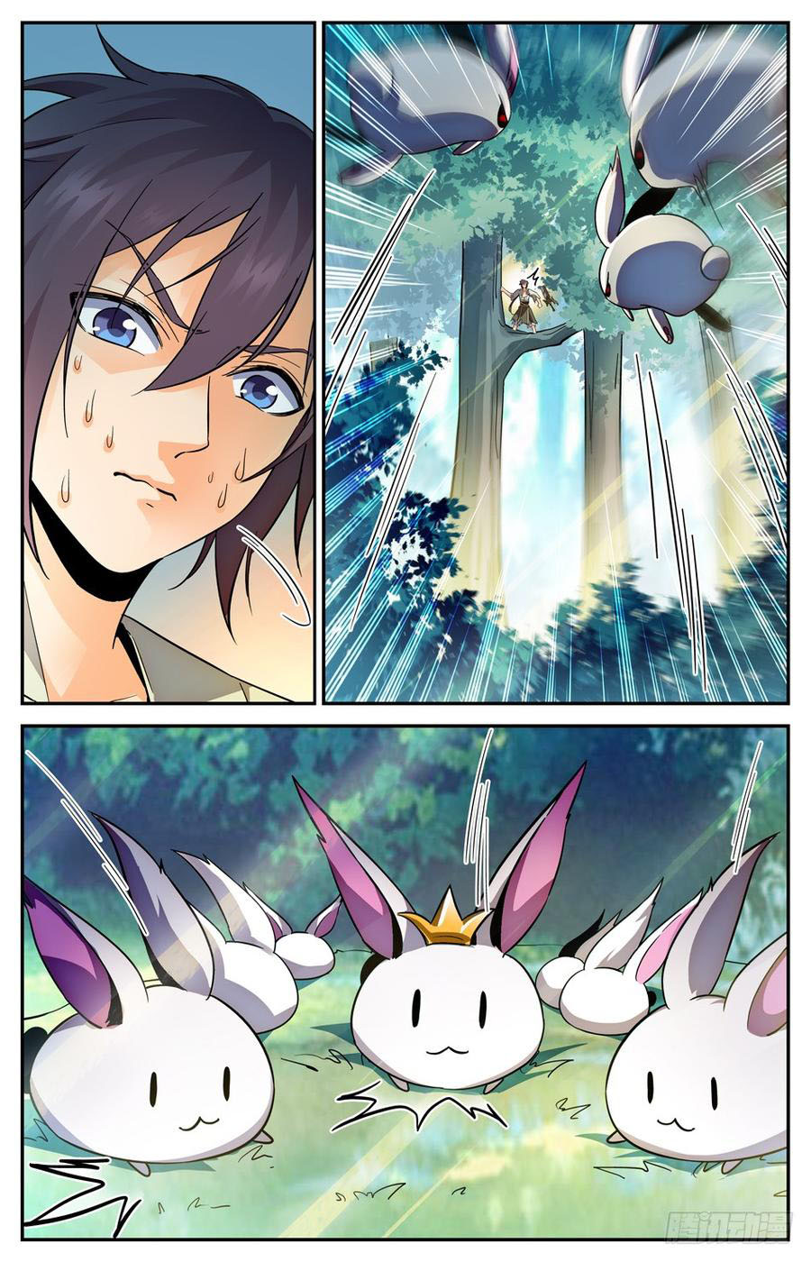 คนไร้ค่าสู่เส้นทางเทพยุทธ ตอนที่ 30 หน้า 2