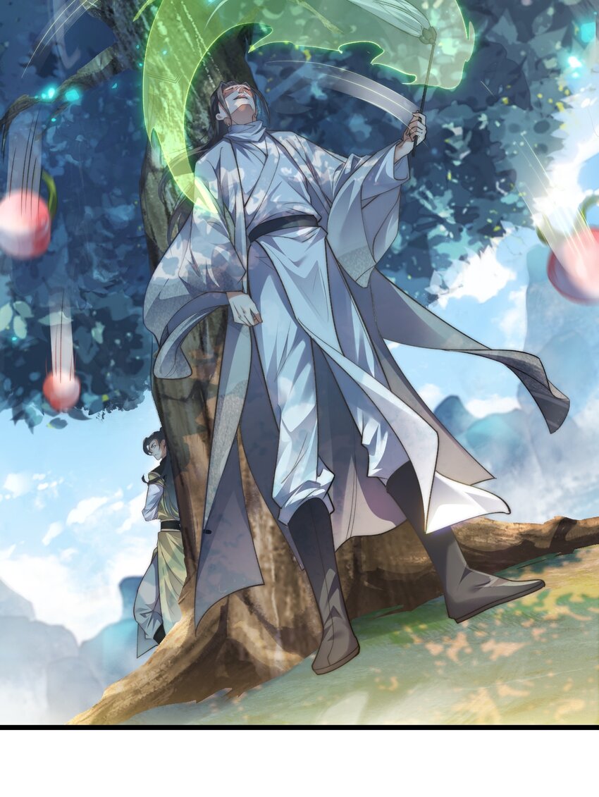 Cultivation of Destiny Great Waste ตอนที่ 7 หน้า 10