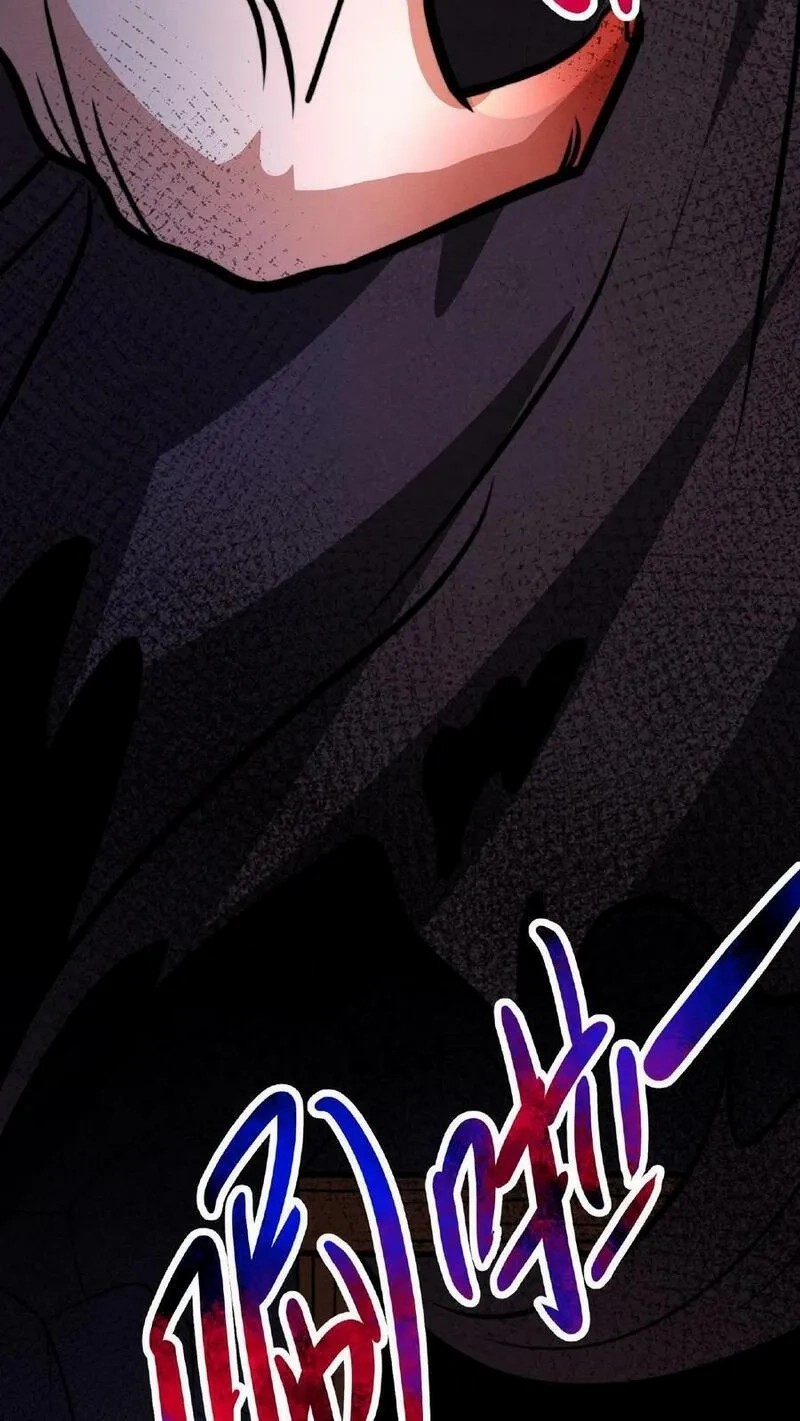 Mysterious Pharmacist ตอนที่ 43 หน้า 18