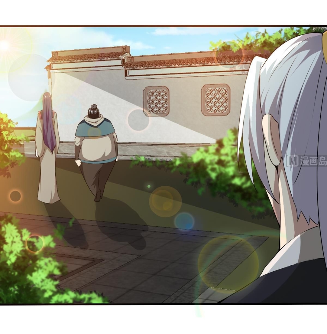 มหาจอมปราชญ์ ปราณเทวะ ตอนที่ 119 หน้า 10