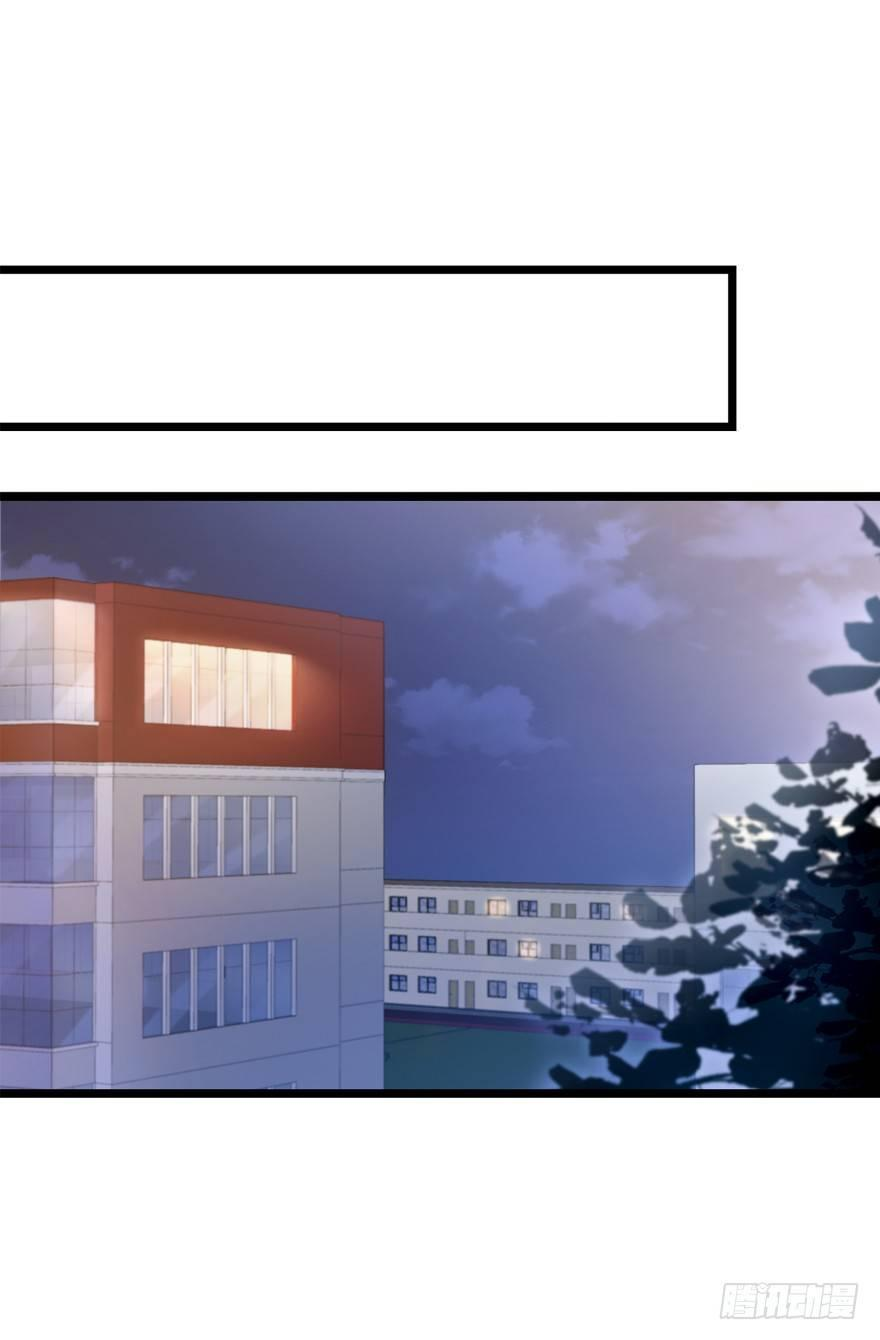 The new life of the Kuan King-ชีวิตใหม่ของราชาจอมกวน ตอนที่ 10 หน้า 20