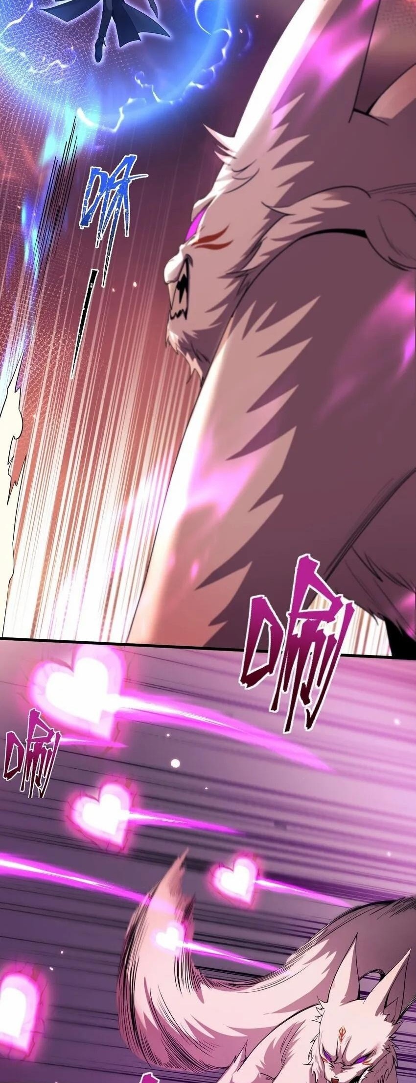 เมื่อจอมมารสุดแกร่งกลายมาเป็นไอ้ไก่อ่อน ตอนที่ 6 หน้า 26