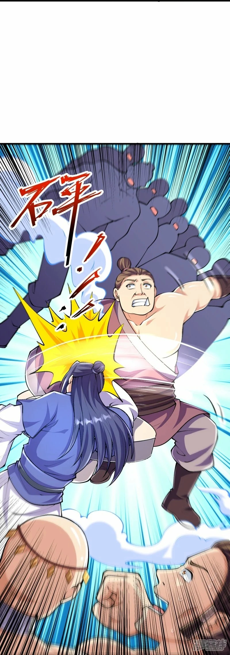 บรรพบุรุษผู้ขัดเกลากายา (ทันจีน) ตอนที่ 96 หน้า 8