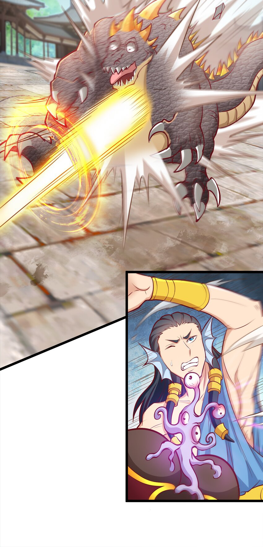 สมบัติทั้งหมดที่ข้าทิ้งไปตอนนี้กลายเป็นผู้หญิงไปซะแล้ว (ชนต้นฉบับ) ตอนที่ 40 หน้า 25