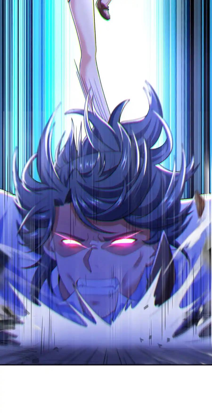 There Will Always Be Someone To Disturb My AFK Life ตอนที่ 19 หน้า 21