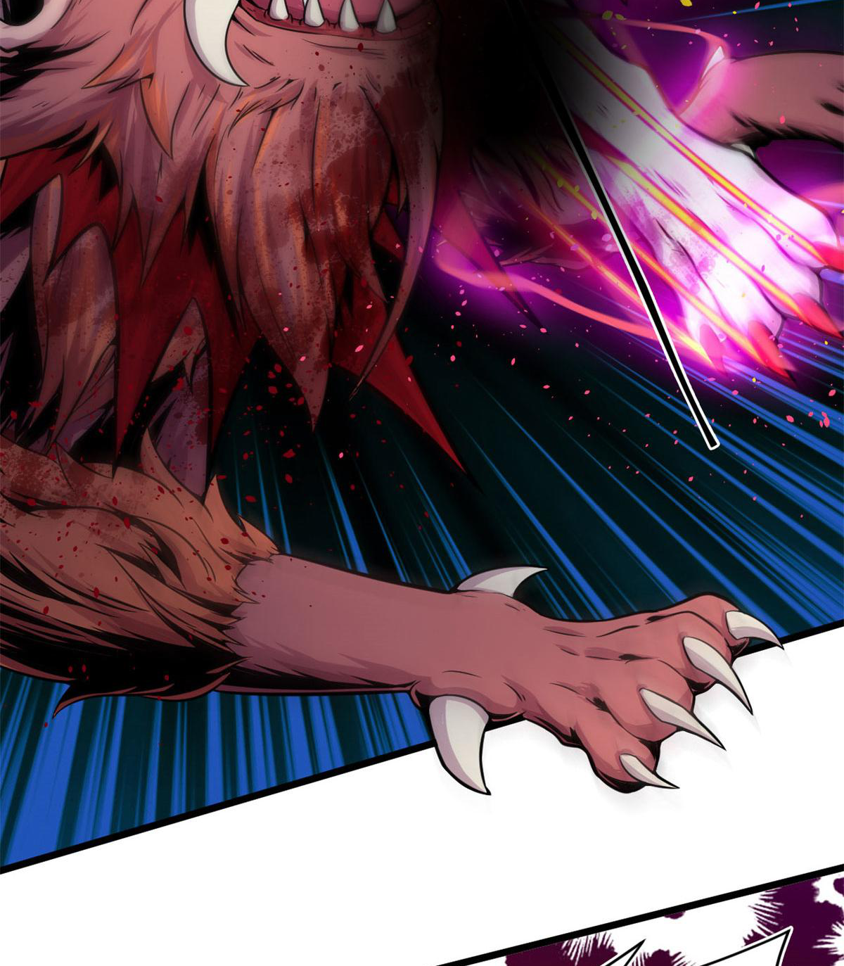 ยอดเซียนสัตว์วิญญาณ ตอนที่ 23 หน้า 17