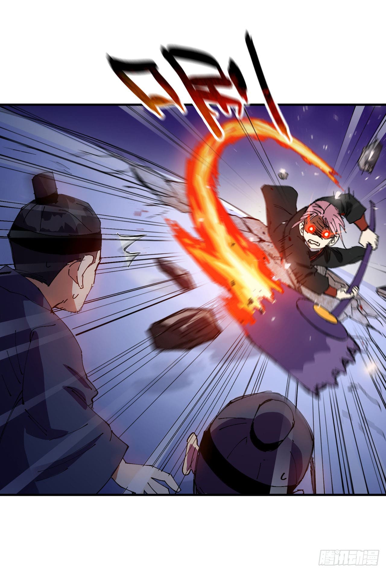 ระบบพัฒนาสุดแข็งแกร่ง ตอนที่ 97 หน้า 10