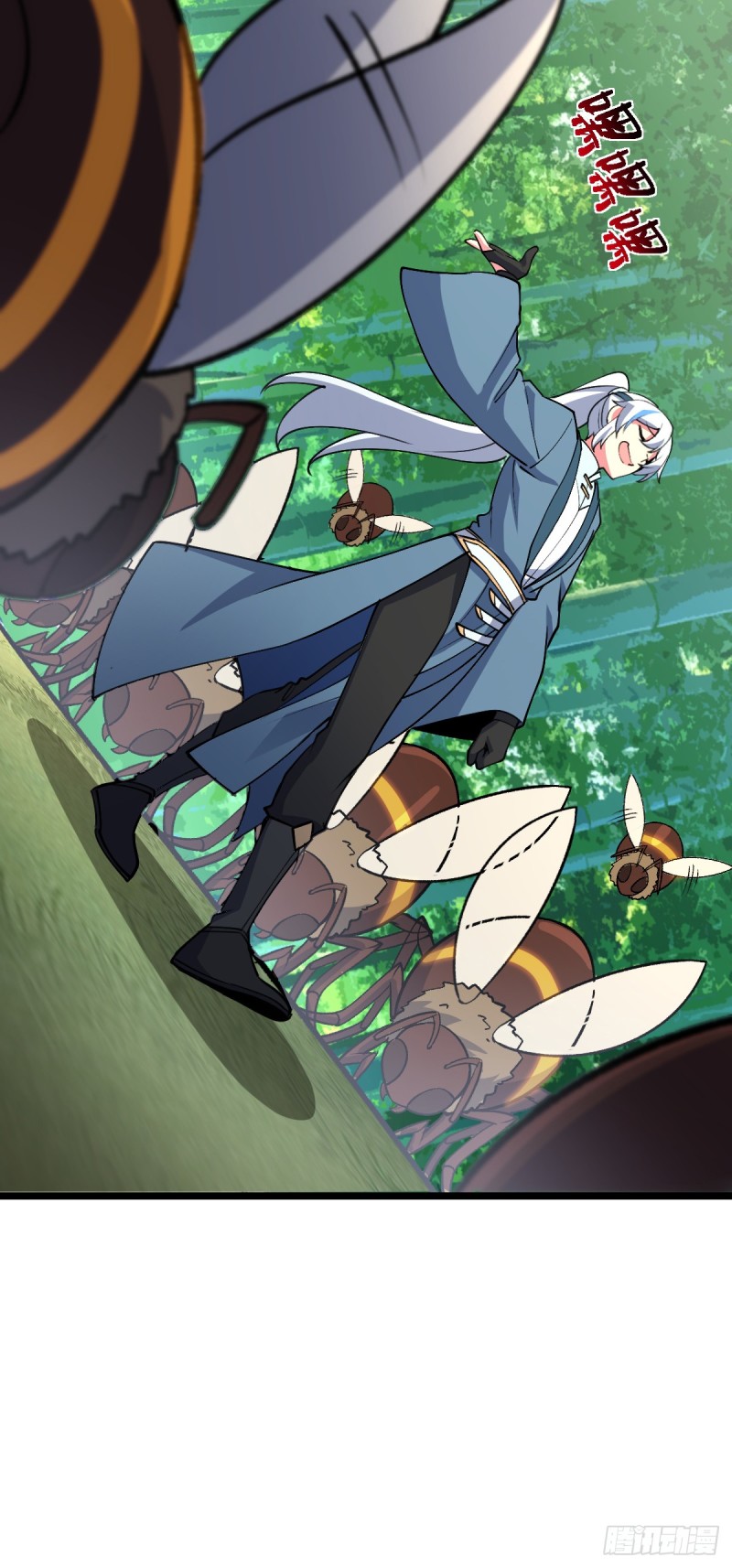 My Master Only Breaks Through Every Time the Limit Is Reached ตอนที่ 13 หน้า 13