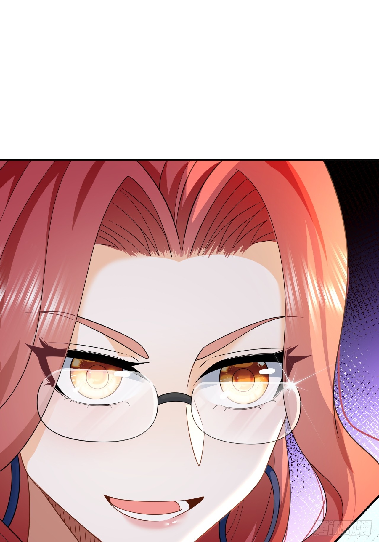 เกิดใหม่เป็นราชาแห่งวงการบันเทิง ตอนที่ 4 หน้า 41