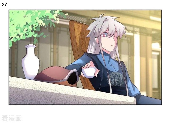 Above All Gods เทพยุทธเหนือเทวะ ตอนที่ 52 หน้า 28