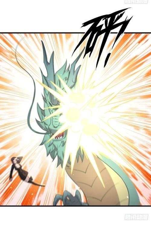 Immortal Swordsman in The Reverse World ข้าเซียนกระบี่ไม่เกาะสตรี ตอนที่ 124 หน้า 9