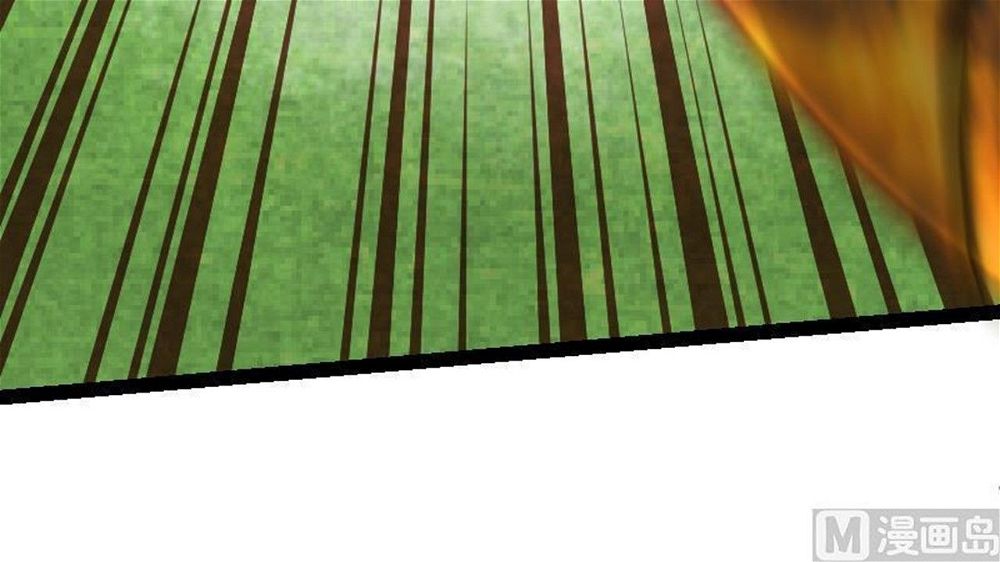 Peerless sword god เทพกระบี่ไรเทียมทาน ตอนที่ 34 หน้า 109