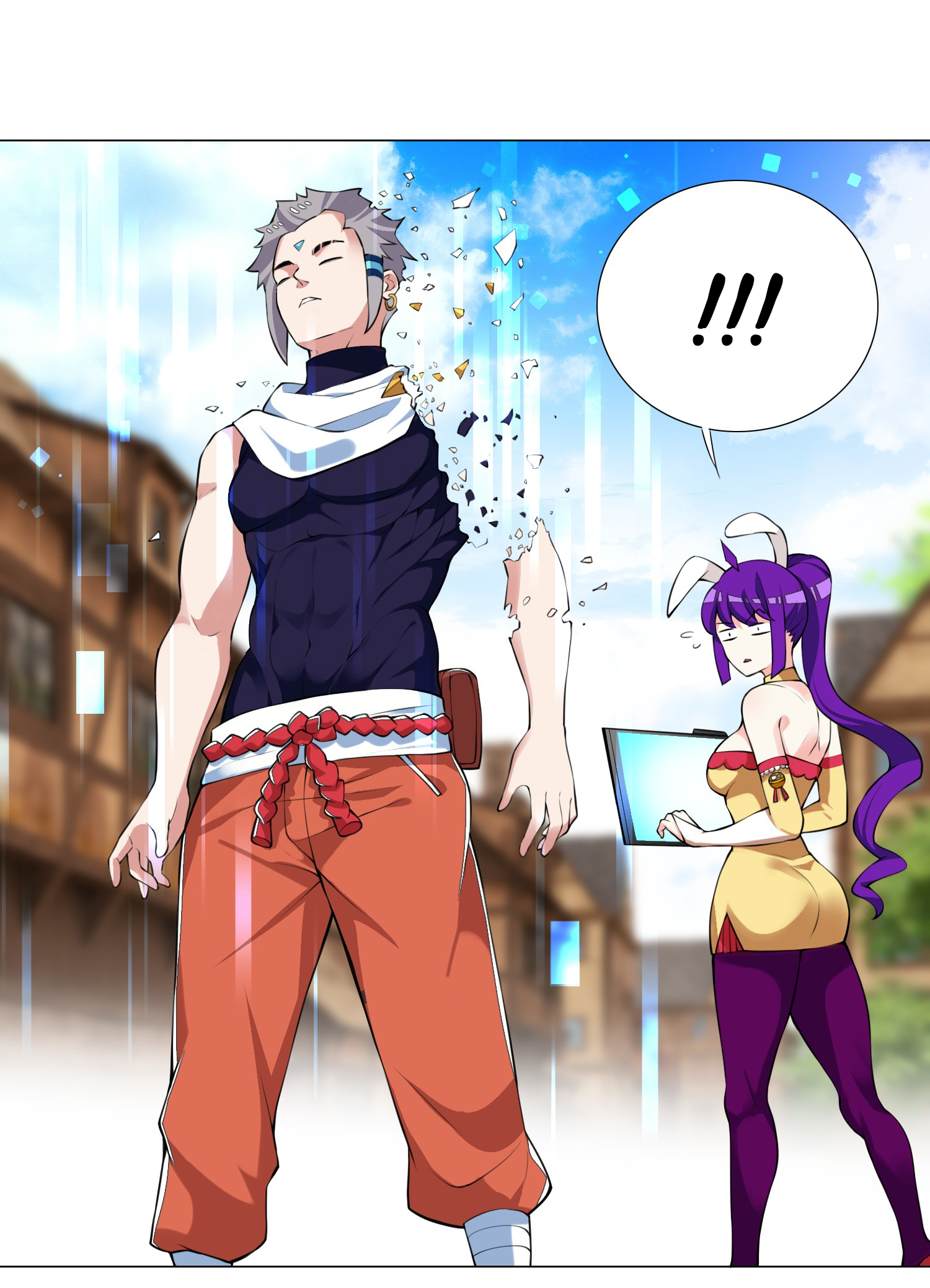 เกิดใหม่เป็นเจ้าหญิงแห่งโชคชะตา 666 โชคชะตา ตอนที่ 24 หน้า 9