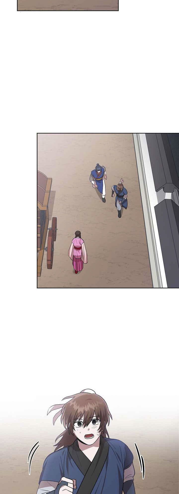 0.3 ราชามังกรเพลิง (จบซีซัน 1) ตอนที่ 22 หน้า 14