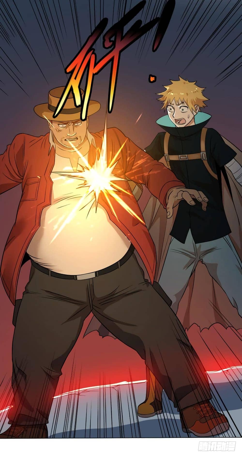 List of villains ตอนที่ 54 หน้า 7