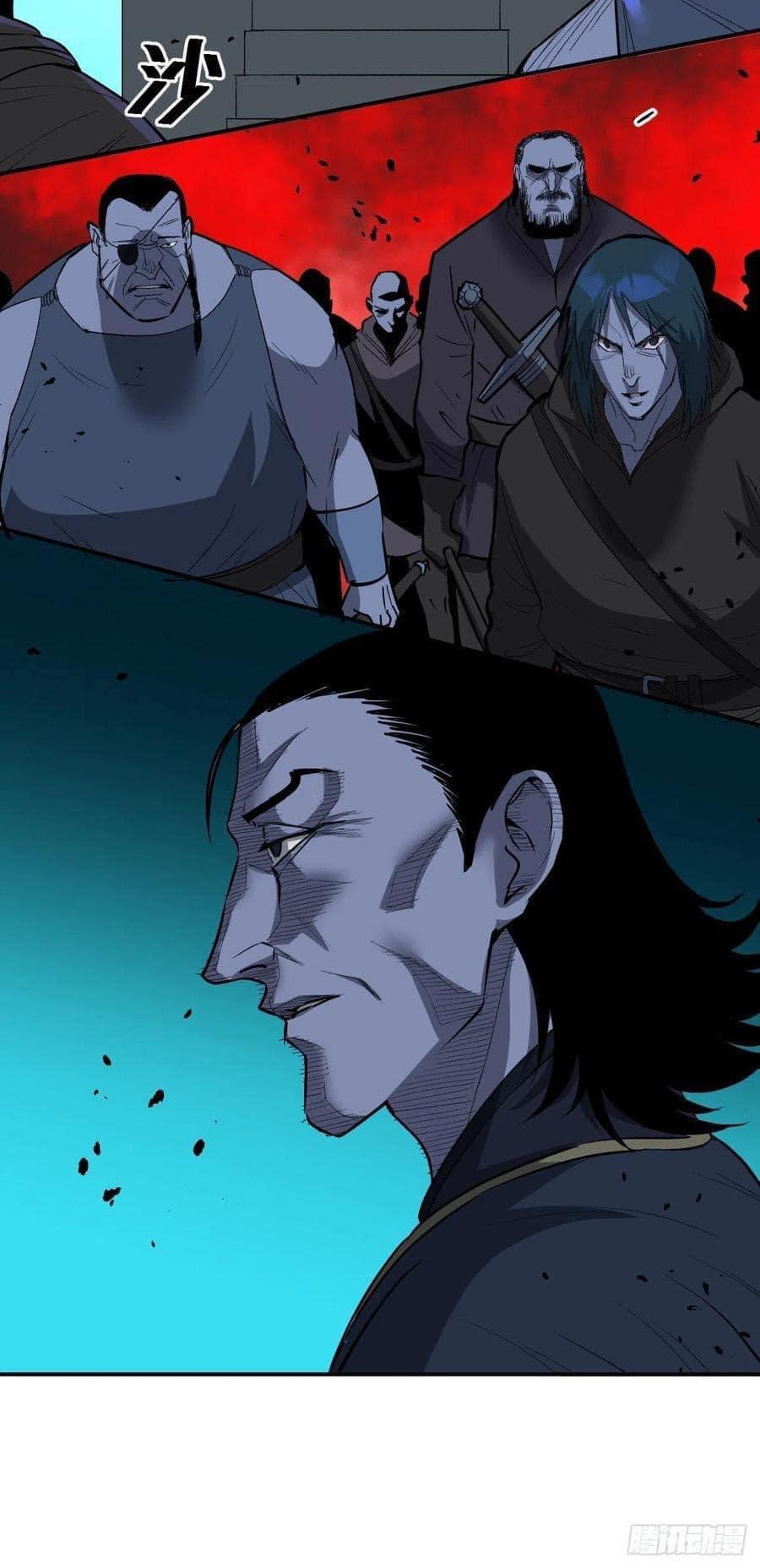 Le lt Empire (ท่านลอร์ด ต่างโลก) ตอนที่ 7 หน้า 14