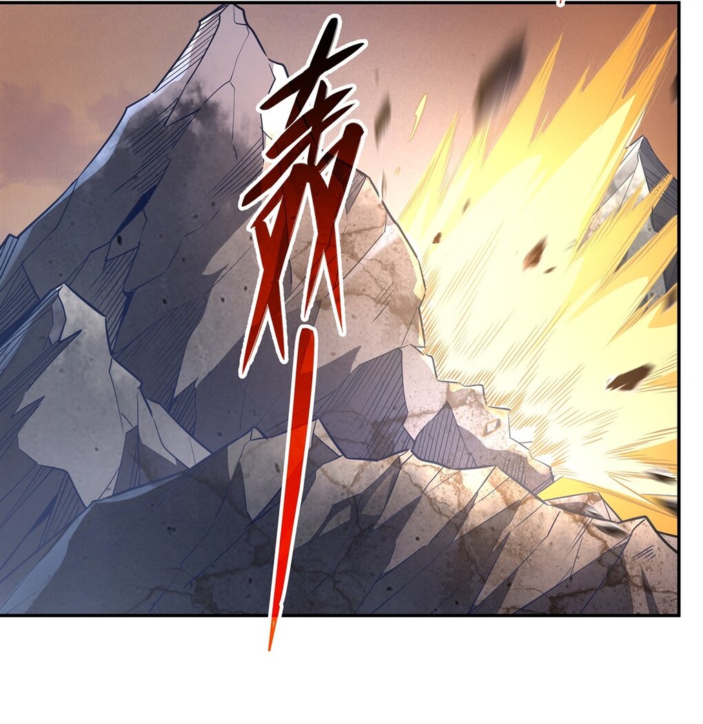 ศิษย์ของข้าล้วนมีอนาคตที่ยิ่งใหญ่ (ชนจีน) ตอนที่ 64 หน้า 15