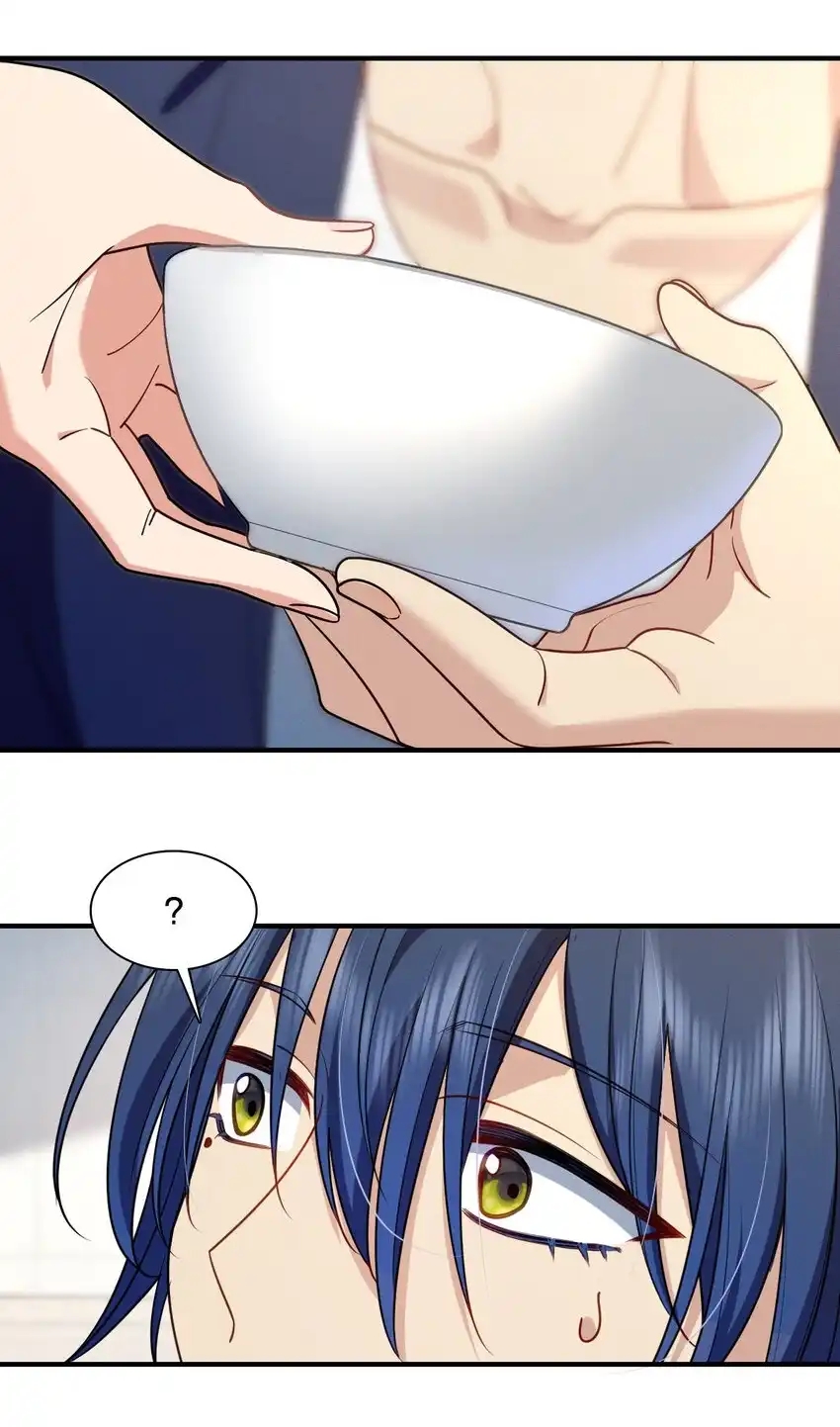 ช่วยทำตัวดีๆกับภรรยาของผมด้วย ตอนที่ 10 หน้า 2