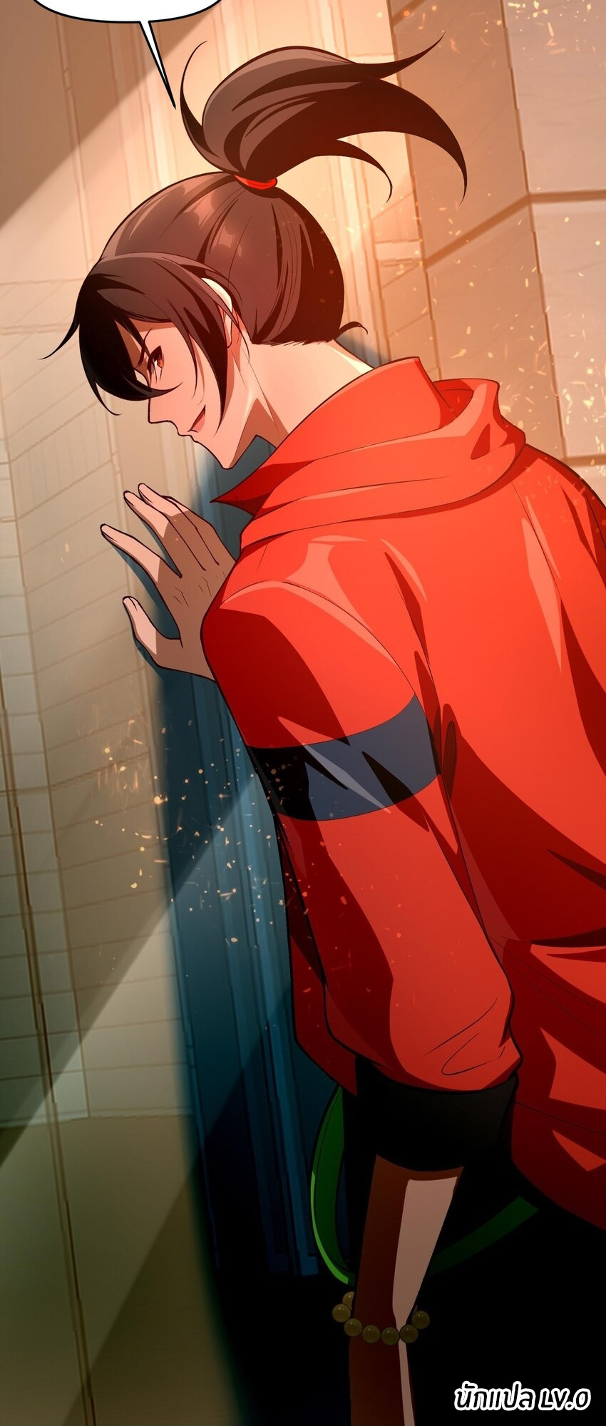 During the live broadcast, I proposed to the female ghost - she really agreed?! ตอนที่ 25 หน้า 56