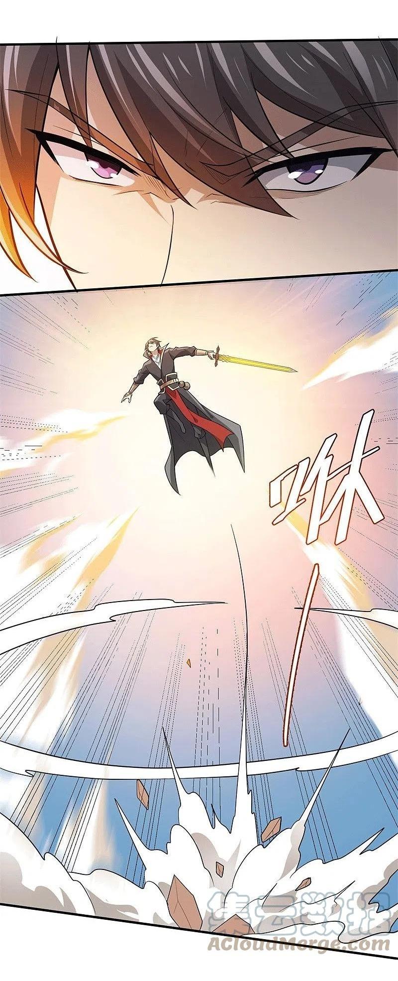 One Sword Reigns Supreme ตอนที่ 171 หน้า 9