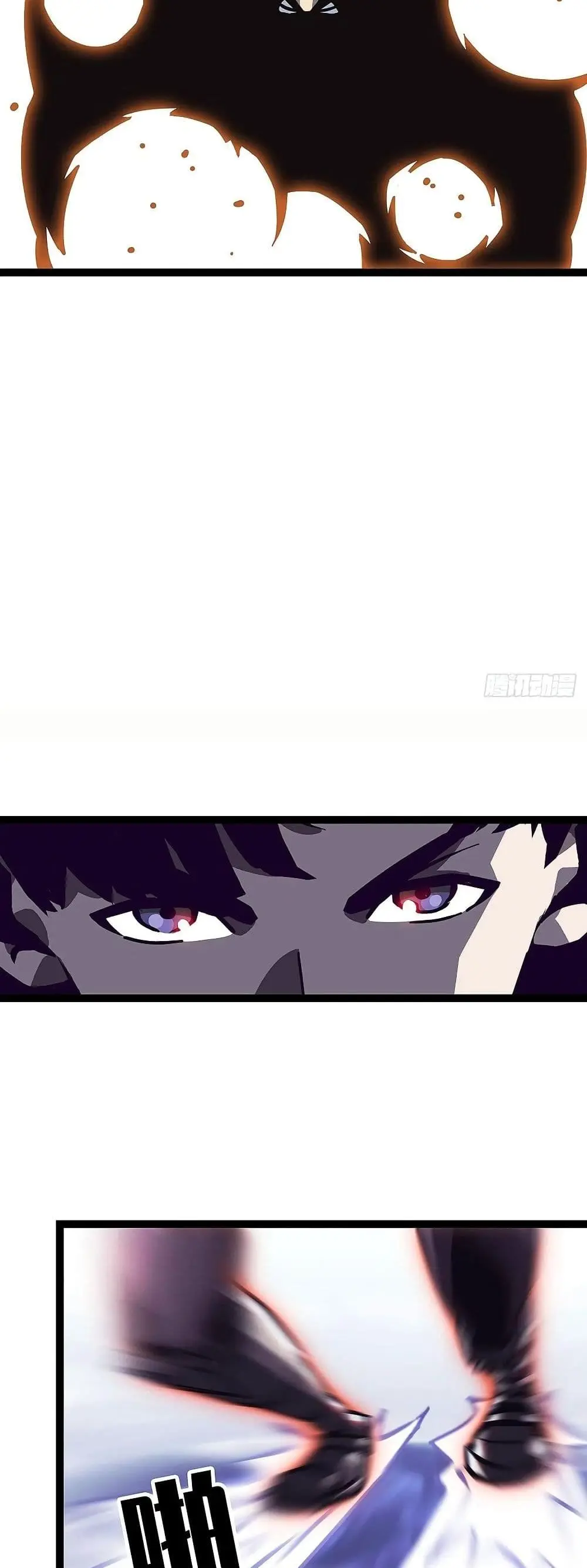 [จบ] เริ่มต้นใหม่ด้วยการเล่นเกมอย่างจริงจัง - It All Starts With Playing Game Seriously ตอนที่ 8 หน้า 7