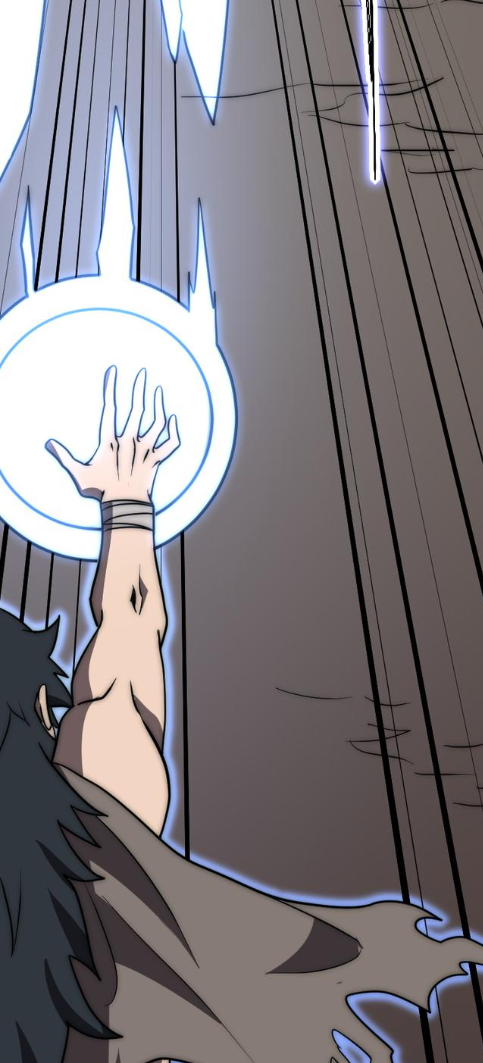 Rise of The Cheat User ตอนที่ 7 หน้า 80