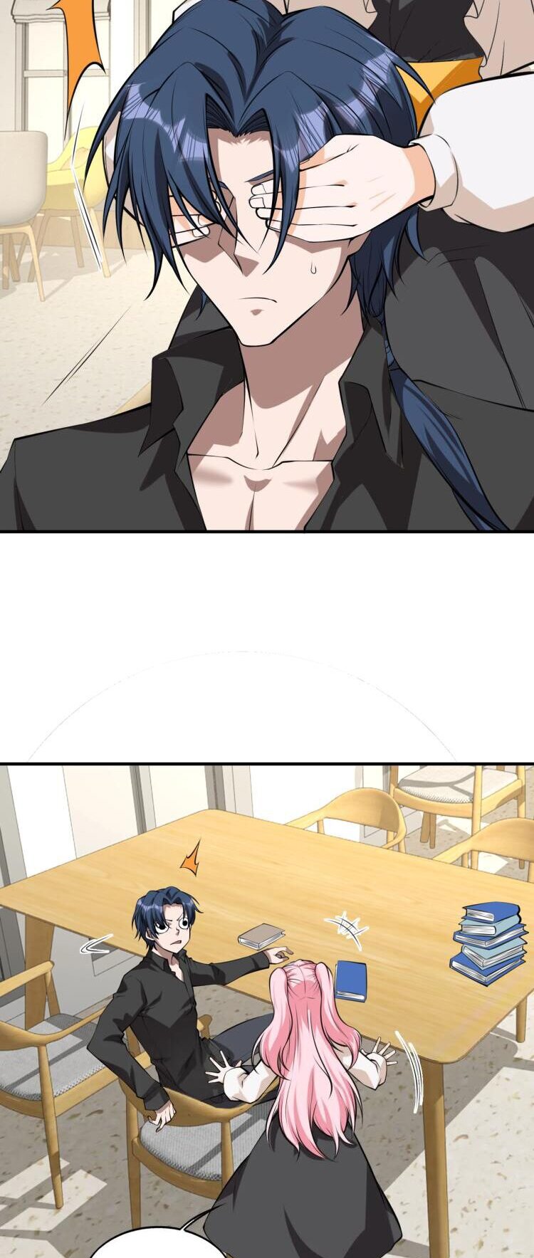 บุรุษผู้มาจากนรก ตอนที่ 11 หน้า 18