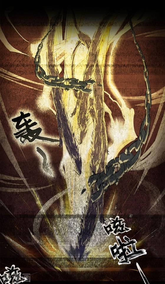 Qingdi ตำนานจักรพรรดิชิง ตอนที่ 2 หน้า 19