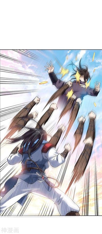 Martial Emperor ตอนที่ 3 หน้า 14