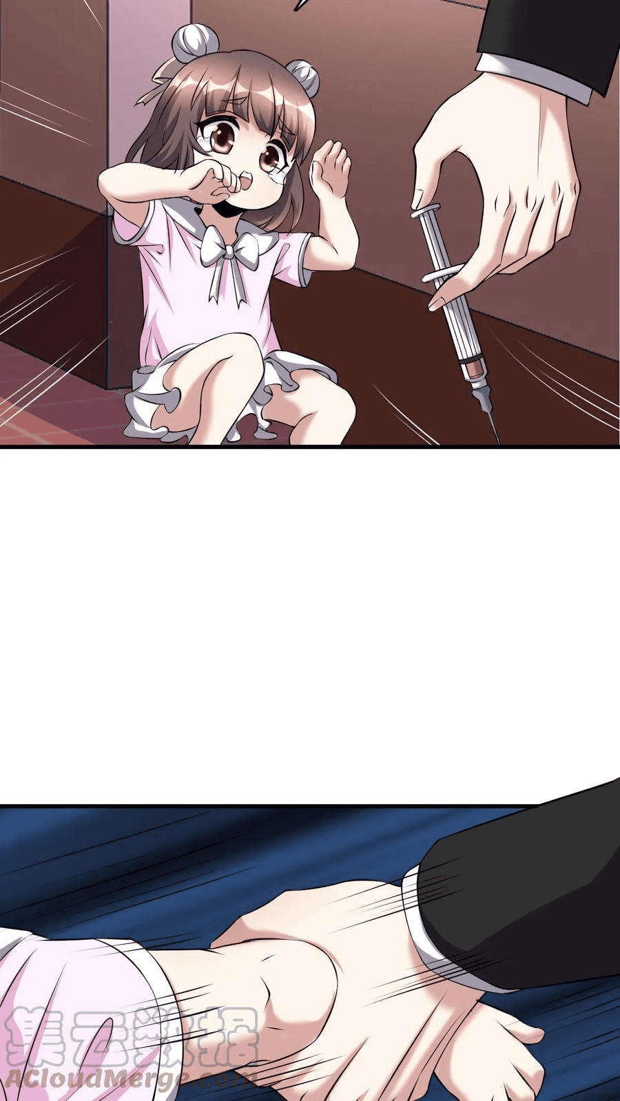 The Wolf King of War-ราชาหมาป่าเทพแห่งสงคราม ตอนที่ 11 หน้า 17