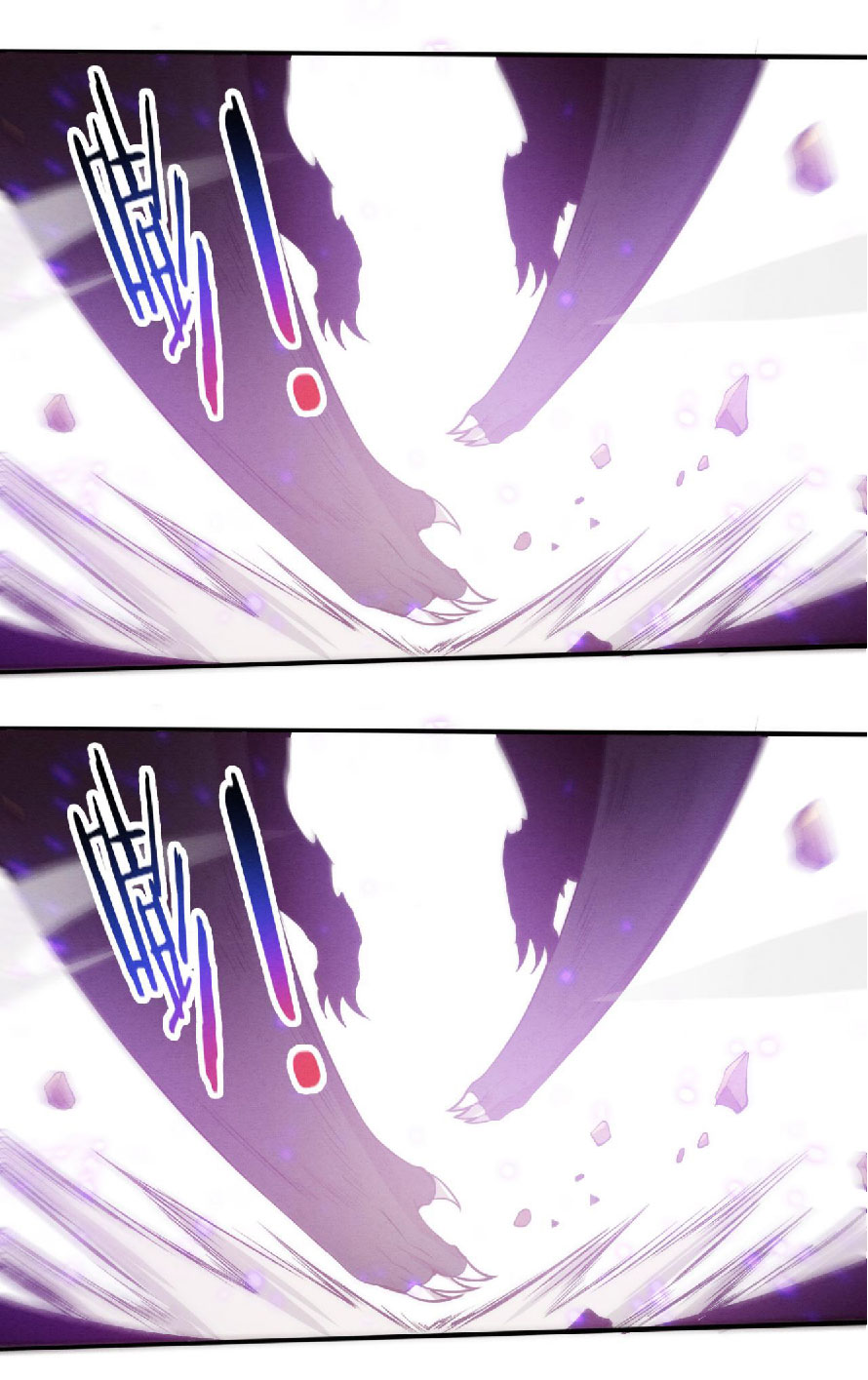 the frenzy of evolution การวิวัฒนาการที่บ้าคลั่ง ตอนที่ 82 หน้า 30