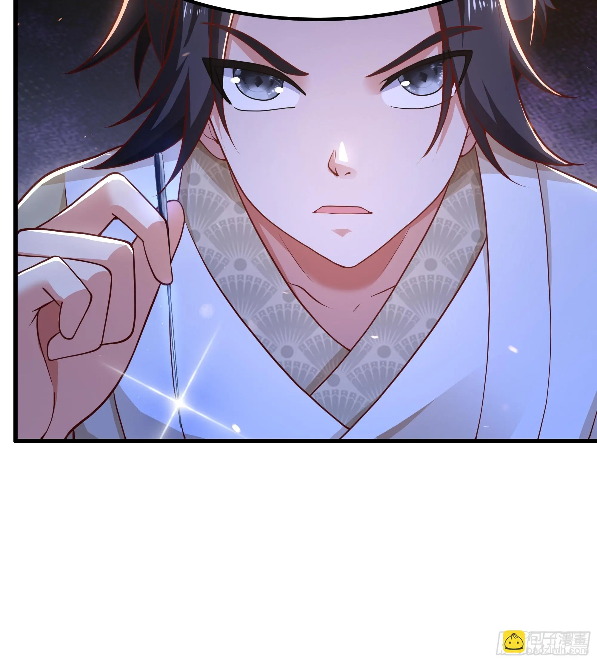 เกิดใหม่ครั้งนี้ของเป็นอู่ต้าหลางสุดแกร่ง ตอนที่ 13 หน้า 19