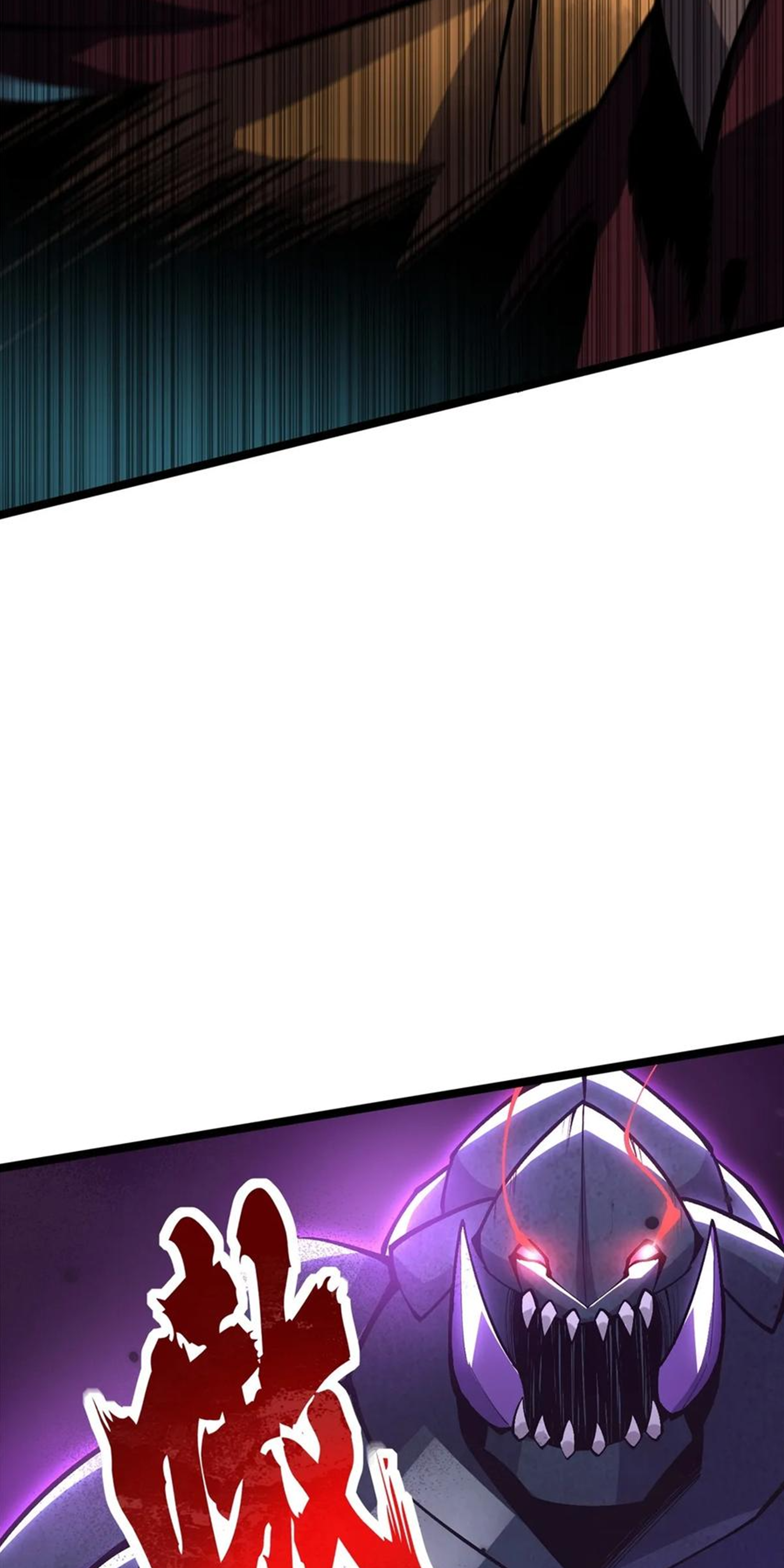 ไม่อยากเรียนทักษะ แห่งคำสาปเลย! ตอนที่ 64 หน้า 30