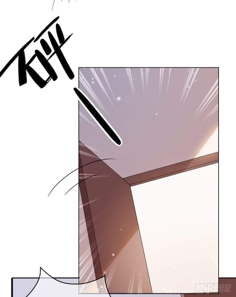 (จบแล้ว) Be An Idol Starting From Zero ตอนที่ 1 หน้า 23