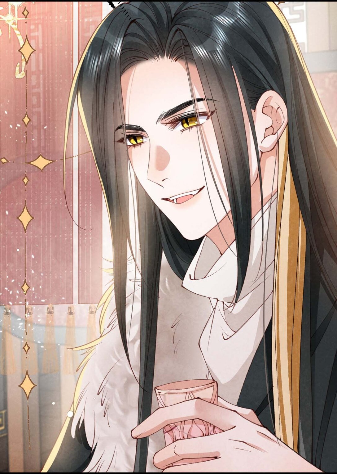 เส้นทางเอาชีวิตรอดของบรรณาการ ตอนที่ 25 หน้า 11